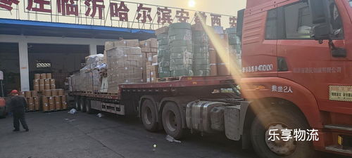 天津到四平物流快运 精品线路2024