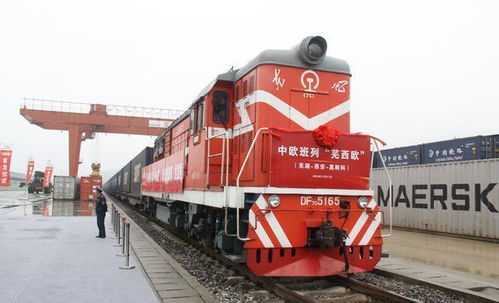 首列 芜西欧 国际货运班列顺利开行 长安号融入长江经济带
