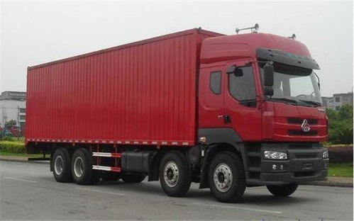 乐清至广南县专线货运服务 量大从优，高效便捷