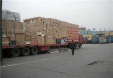 高效货运解决方案 全方位产品展示