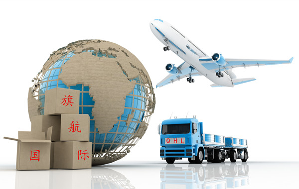 旗航国际货运 连接全球的坚实桥梁