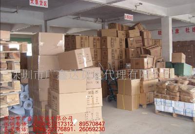 深圳至东北专线货运指南 覆盖沈阳、长春、哈尔滨、吉林，详解价格、选择与流程